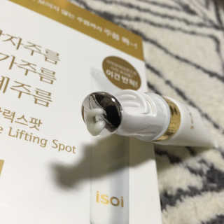 qwert7322님이 올린 리뷰 사진 2