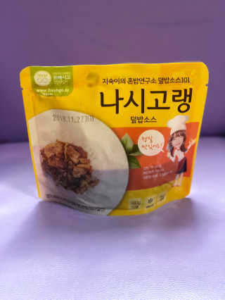 행복하게님이 올린 리뷰 사진 2