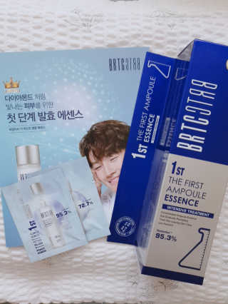 비알티씨 더 퍼스트 앰플 에센스 — 5점을 준 리뷰어가 2019년 4월 올린 사용 사진