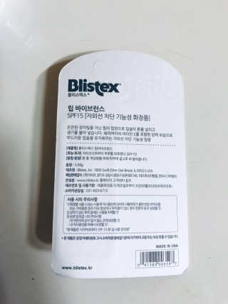 tastegood님이 올린 리뷰 사진 4