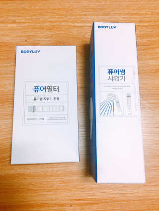 세영님이 올린 리뷰 사진 3