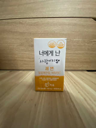 정아님이 올린 리뷰 사진 1