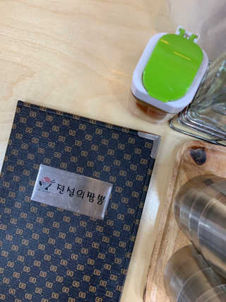 ssong님이 올린 리뷰 사진 4