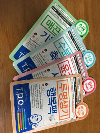 은아린빈님이 올린 리뷰 사진 1