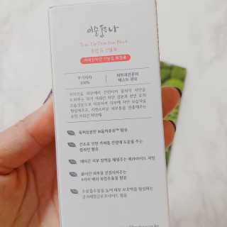꽁이님이 올린 리뷰 사진 3