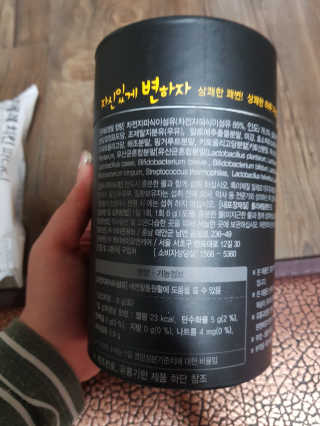 유지영님이 올린 리뷰 사진 2