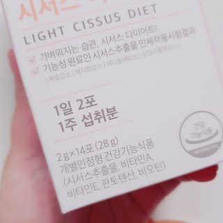 rucy님이 올린 리뷰 사진 2