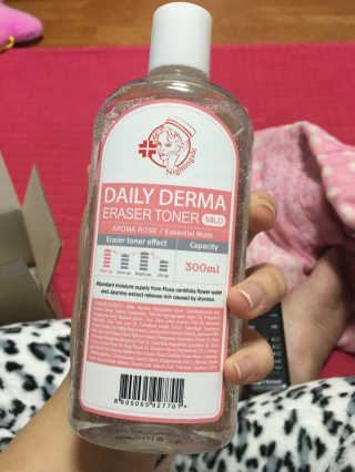 다내꺼야아아아아아앙님이 올린 리뷰 사진 1