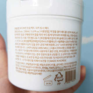 바디버든프로젝트 바디버든 프로젝트 BBP 시카 토너패드 — 5점을 준 리뷰어가 2019년 7월 올린 사용 사진