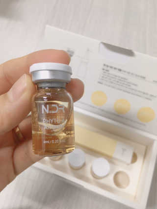 NDR 엔디알 엔디알 피토 에이 앰플 — 5점을 준 리뷰어가 2020년 2월 올린 사용 사진
