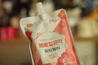 je님이 올린 리뷰 사진 2