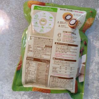 horim님이 올린 리뷰 사진 4
