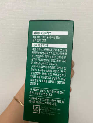 noname님이 올린 리뷰 사진 2