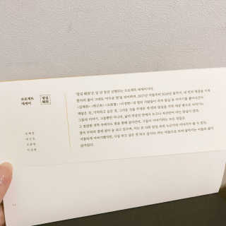 조아영님이 올린 리뷰 사진 2