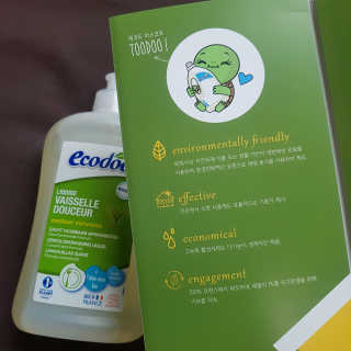 큐큐님님이 올린 리뷰 사진 2