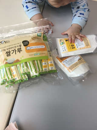 밍구시니맘님이 올린 리뷰 사진 1