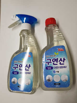 신은채님이 올린 리뷰 사진 1