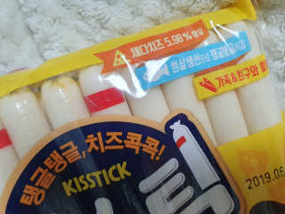 치구링님이 올린 리뷰 사진 3
