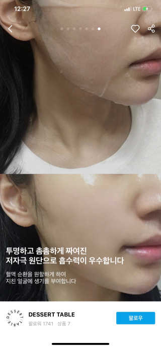 스님래퍼님이 올린 리뷰 사진 2