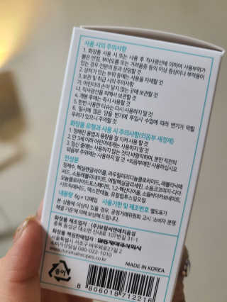 호야야님이 올린 리뷰 사진 3