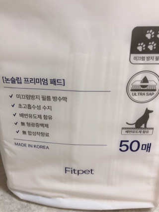 ejejejluv님이 올린 리뷰 사진 3