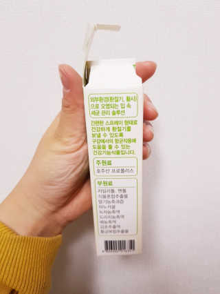 김미현님이 올린 리뷰 사진 2