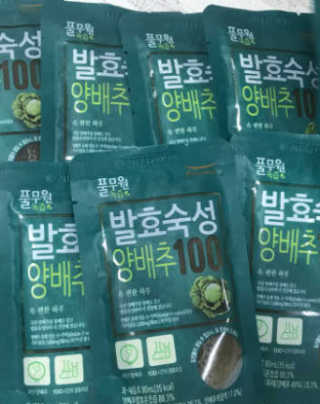 JinwooChoi님이 올린 리뷰 사진 1