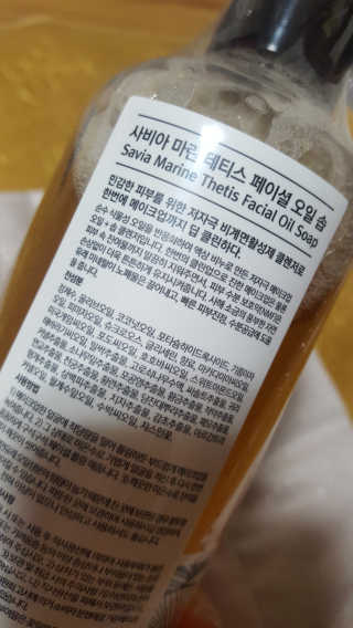 미니마미님이 올린 리뷰 사진 2