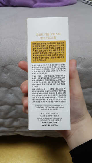 쏘쏘홀릭님이 올린 리뷰 사진 2
