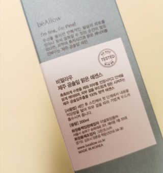 vivien님이 올린 리뷰 사진 2