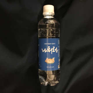 다다익선님이 올린 리뷰 사진 2