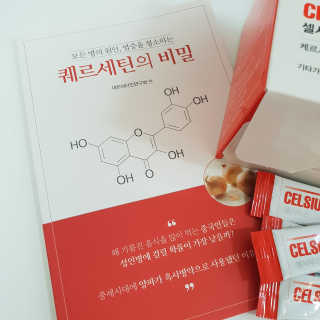 제니구리님이 올린 리뷰 사진 2