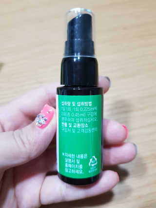 jjunzi님이 올린 리뷰 사진 2