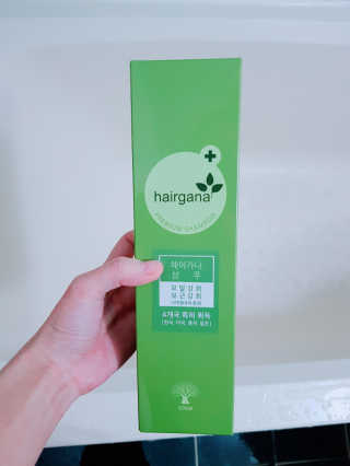 해원마밍님이 올린 리뷰 사진 2