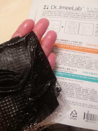 mariebmcg님이 올린 리뷰 사진 4