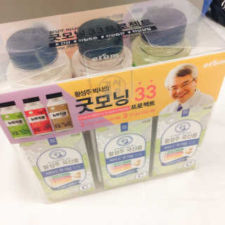 MisunCho님이 올린 리뷰 사진 2