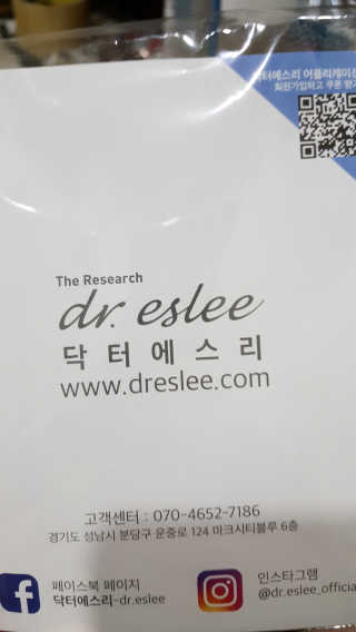 캔디님이 올린 리뷰 사진 3