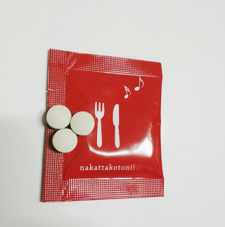 나래님이 올린 리뷰 사진 2