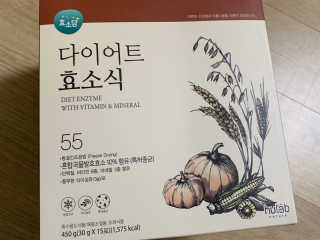 오느른님이 올린 리뷰 사진 2