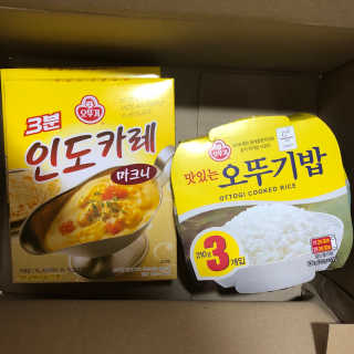 달봉라봉님이 올린 리뷰 사진 3