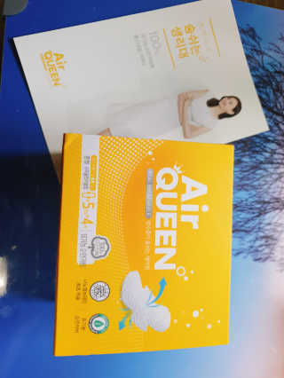 IS2UL님이 올린 리뷰 사진 2