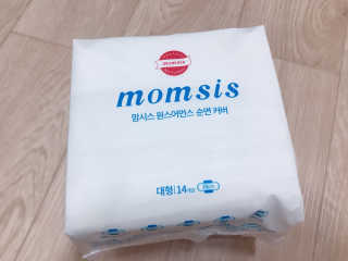 쿄쿄쿄님이 올린 리뷰 사진 2