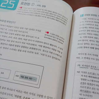 check2님이 올린 리뷰 사진 1