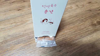 pinkpig님이 올린 리뷰 사진 4