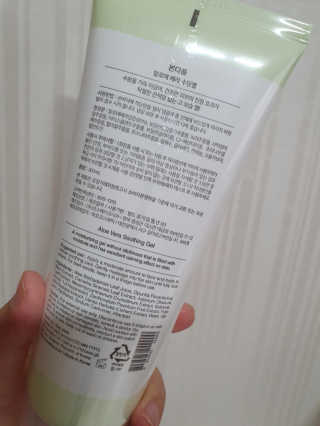 순두부맘님이 올린 리뷰 사진 2
