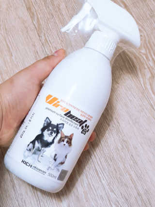 박수인님이 올린 리뷰 사진 1