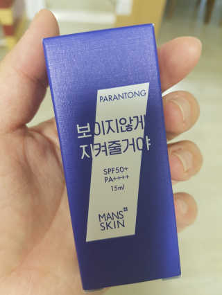 임은아님이 올린 리뷰 사진 1