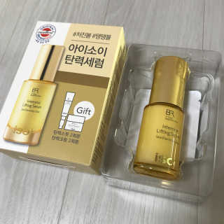 아이소이 불가리안 로즈 인텐시브 리프팅 세럼 20ml 탄력세럼 — 5점을 준 리뷰어가 2018년 11월 올린 사용 사진
