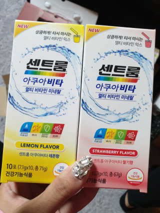 밍구님이 올린 리뷰 사진 1