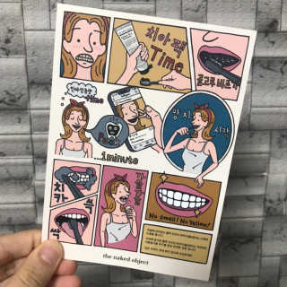 the naked object 디블랙팩치약 디블랙칫솔 세트 — 4.5점을 준 리뷰어가 2019년 1월 올린 사용 사진